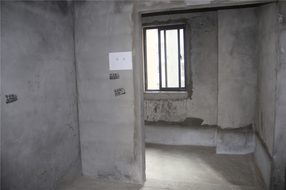 201408051631304OGUK.jpg