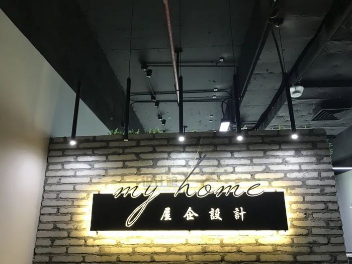 天花板