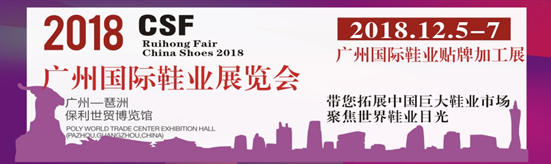 QQ图片20180926091127.png