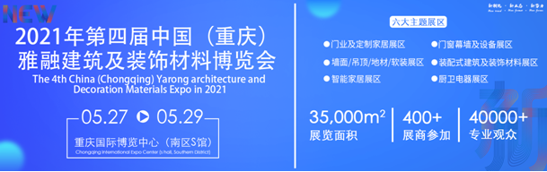 QQ图片20210219150229.png