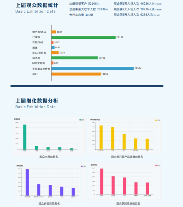 QQ图片20210303081618.png