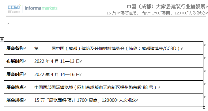 QQ图片20210630061114.png