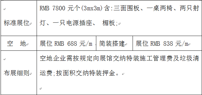 QQ图片20210303081649.png
