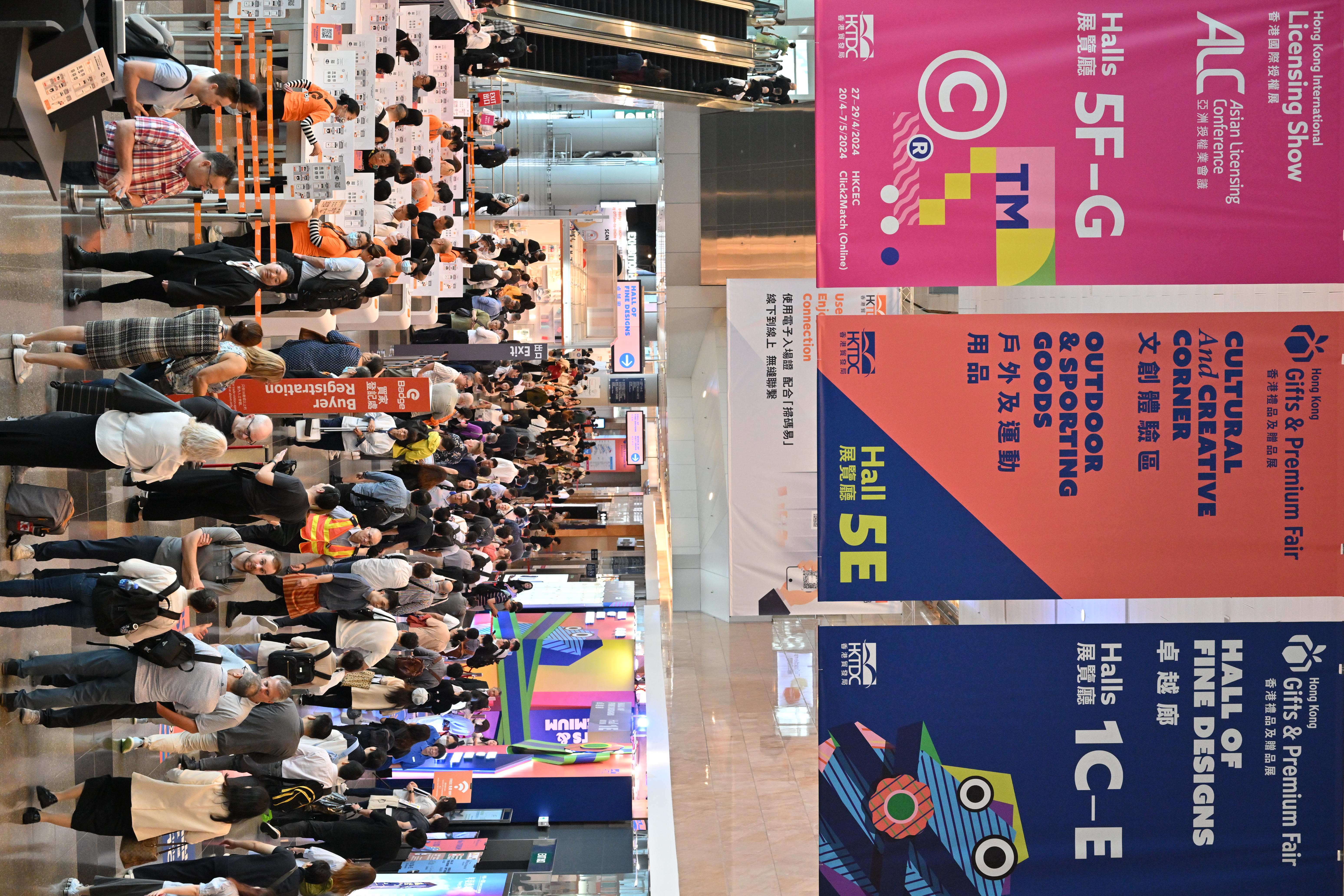 香港礼品及赠品展迎第四十届，汇聚环球知名品牌香港时